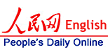 人民網(wǎng)